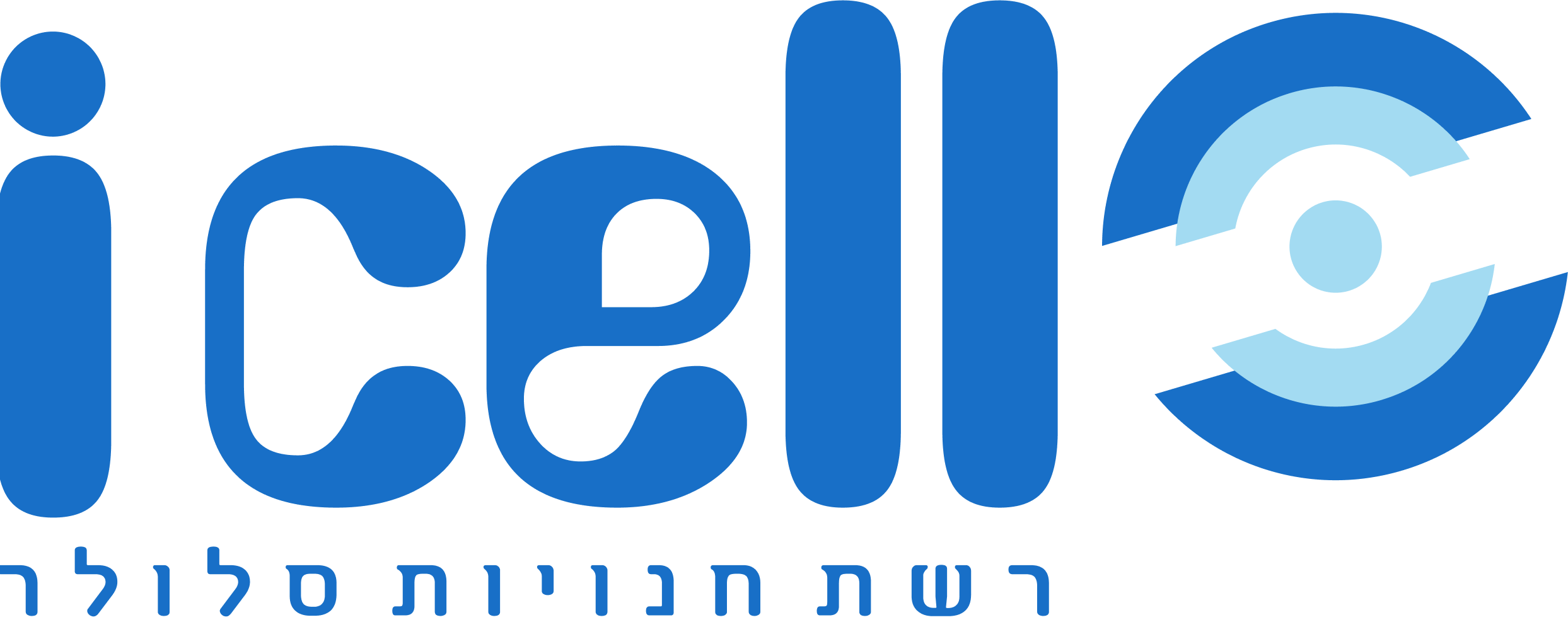 Header logo
